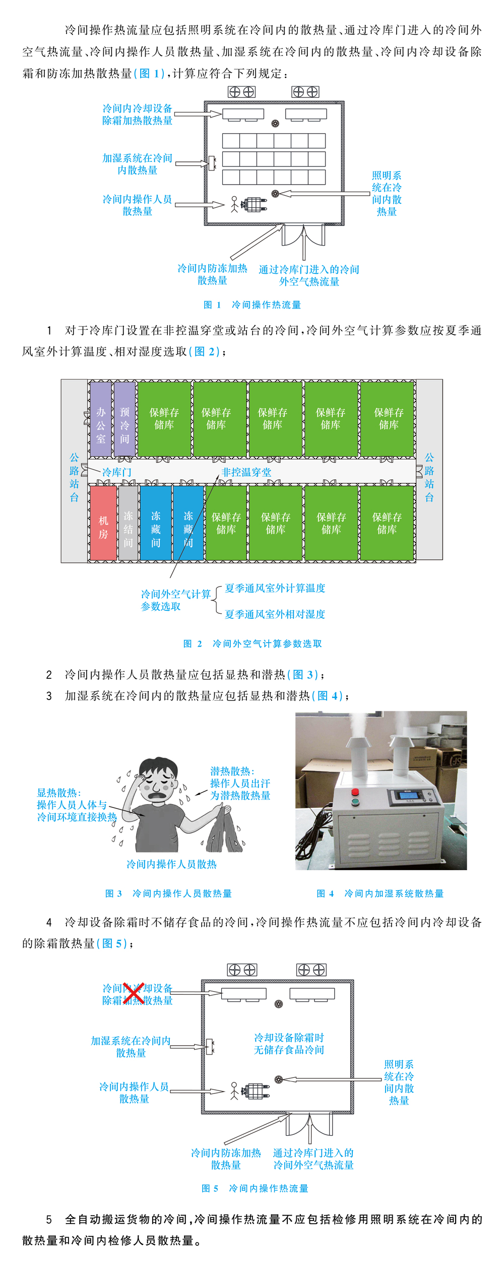插图模版.jpg